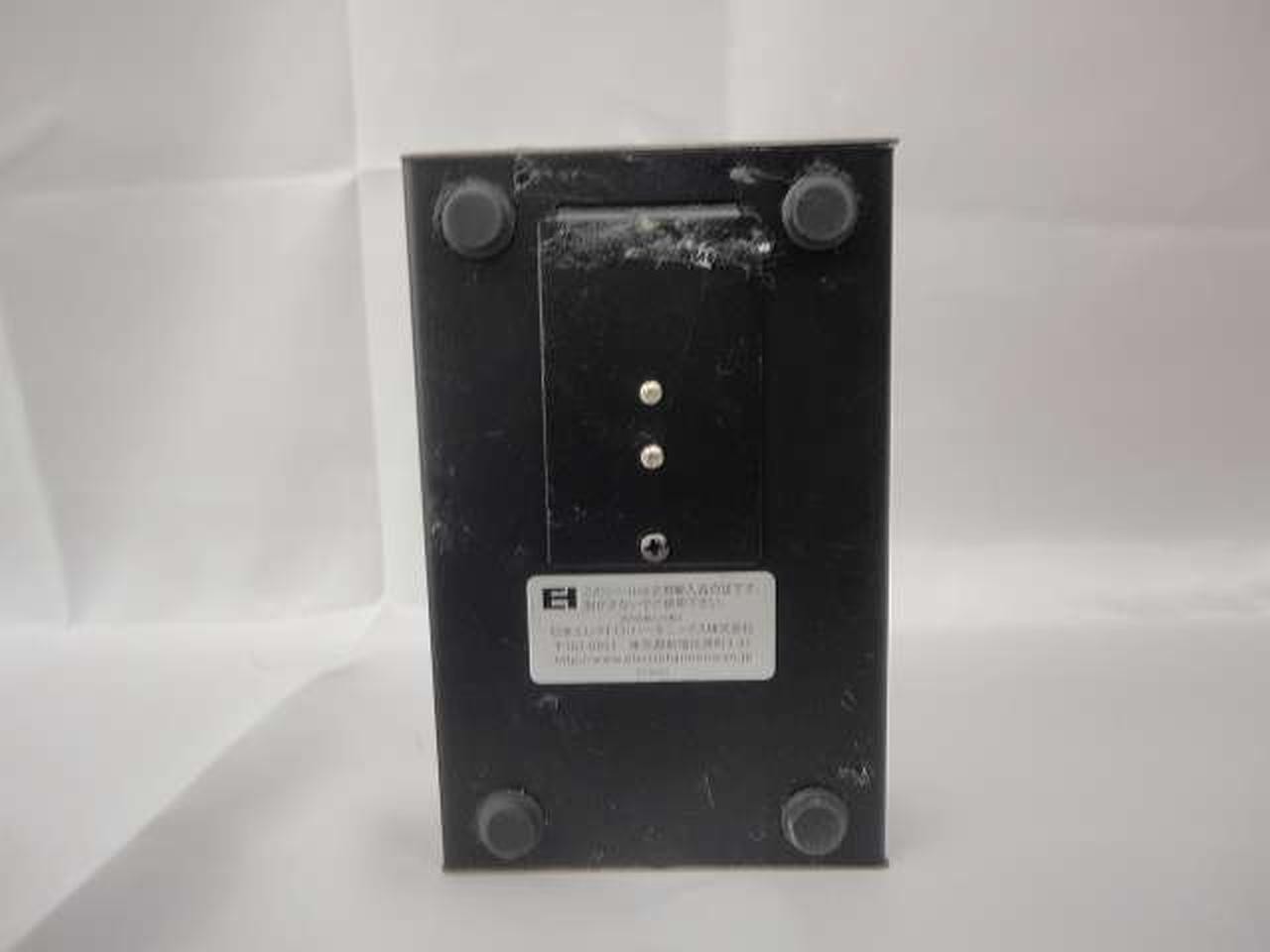 ELECTRO HARMONIX SMALL chorus