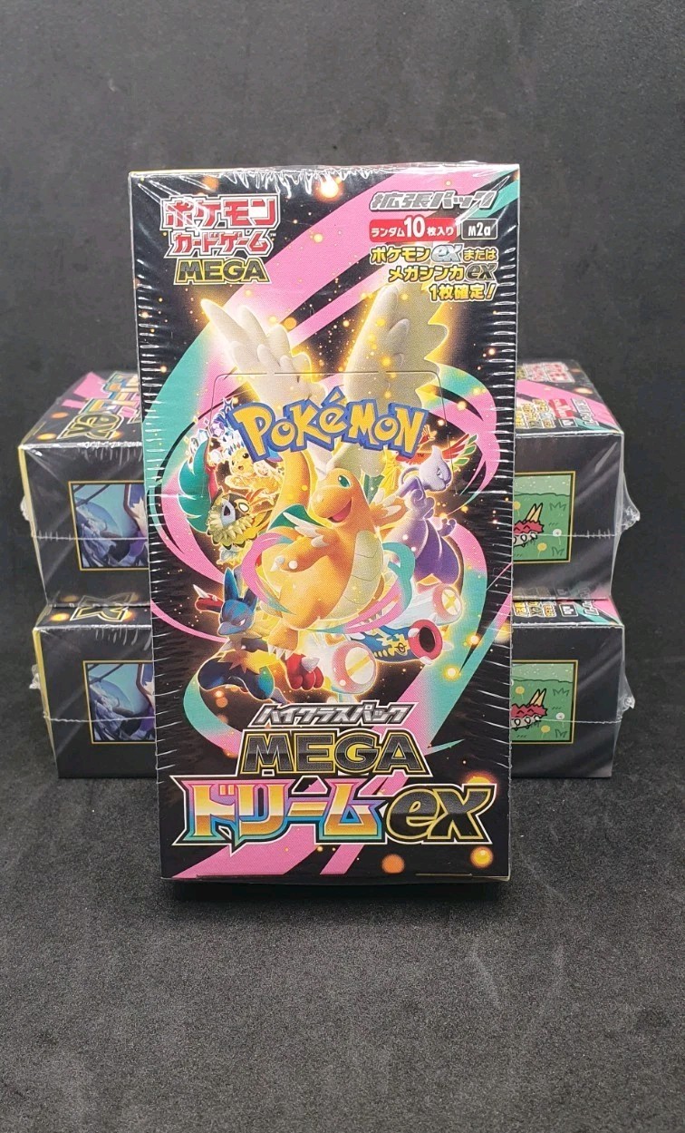 🇯🇵 Pokemon Box - Mega Dream ex ( M2a ) Booster Box SEALED/-*/-**