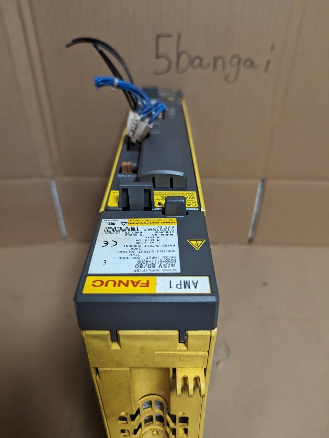 Fanuc A06B-6117-H209 E Servo Amplifier Removed From The Working Machine