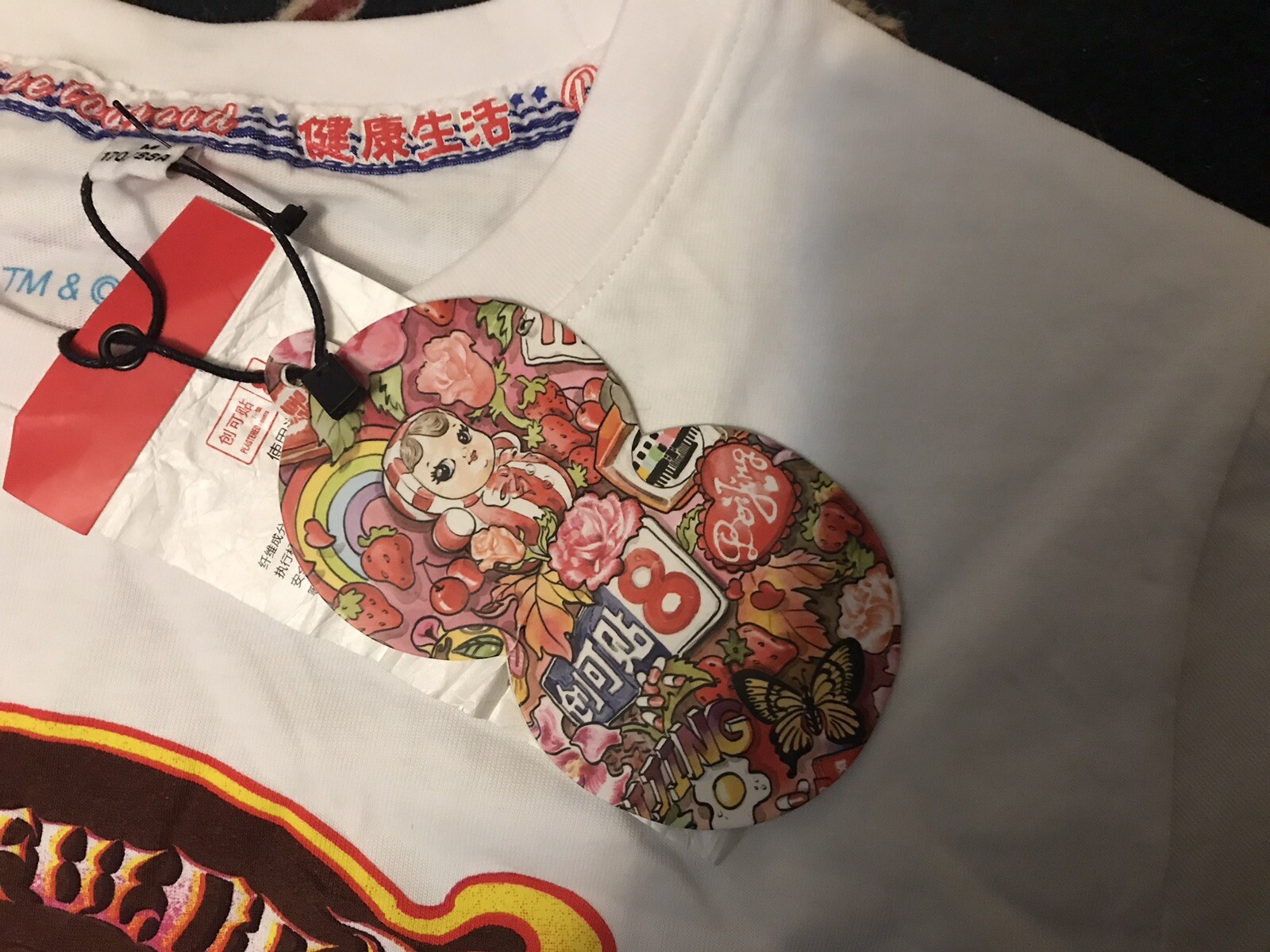 Grateful Dead Plastered Tshirt 2022 Bear NEW With Tags Medium
