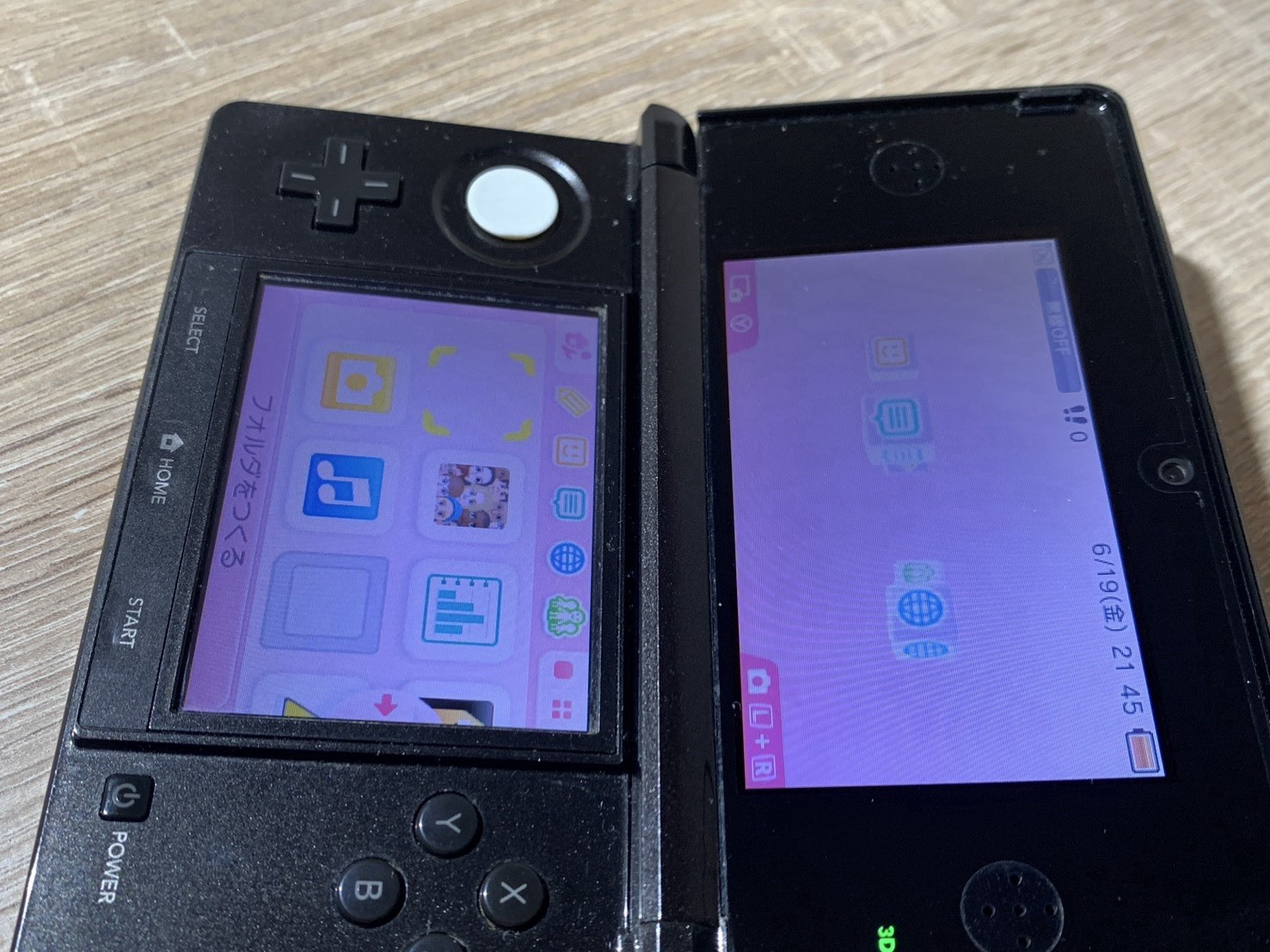 1847 Nintendo 3DS Cosmo Black Good TESTED