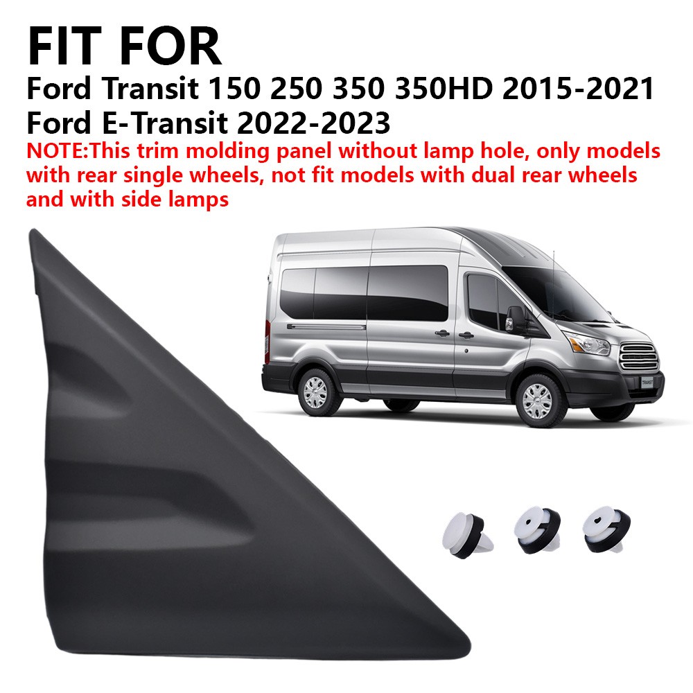 Right Side Fender Pillar Trim Mirror Corner Molding For Ford Transit 150 250 350