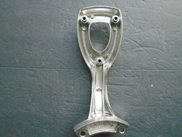 HARBOR BREEZE NOTUS CEILING FAN REPLACEMENT ARM SILVER 07336