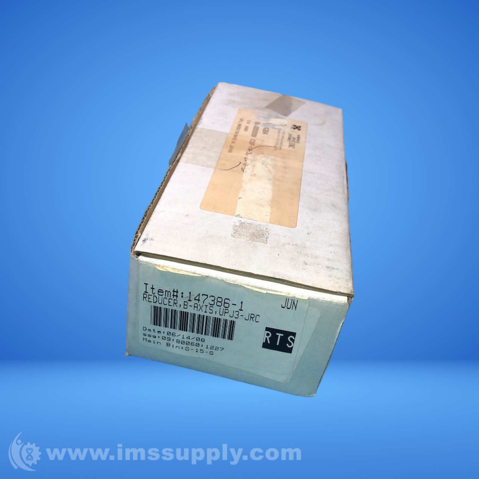HARMONIC DRIVE HW9381726-A Gear Component FNOB