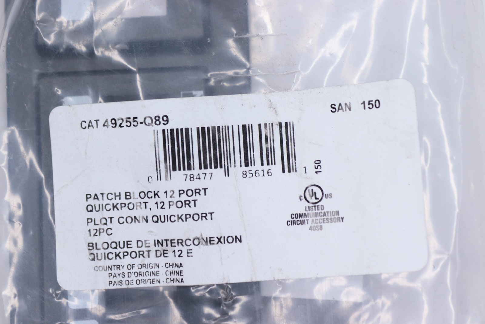 Leviton 12-Port QuickPort Patch Block in Black