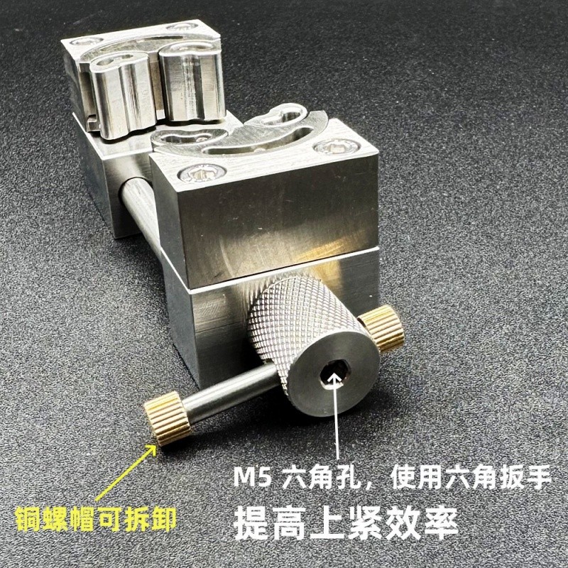 High Precision Stainless Steel Vise Mini – Watchmaker Grade For Engine Models