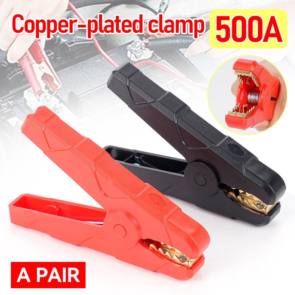 2PCS Heavy Duty Car Battery Clip Cables Alligator Clips Charger Clamp Tool Set