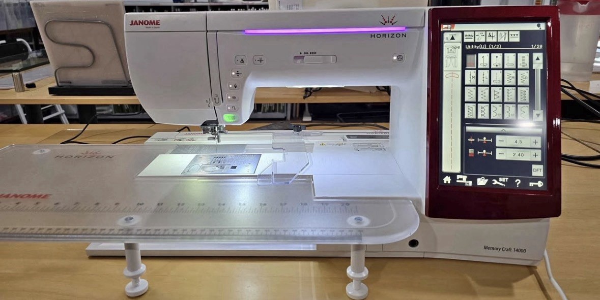 Janome Horizon 14000 Memory Craft Sewing Embroidery Machine