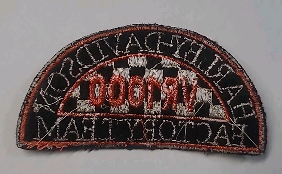 Harley Davidson Patch Lot VR1000 Racing H-D Motorcycles Bar Shield
