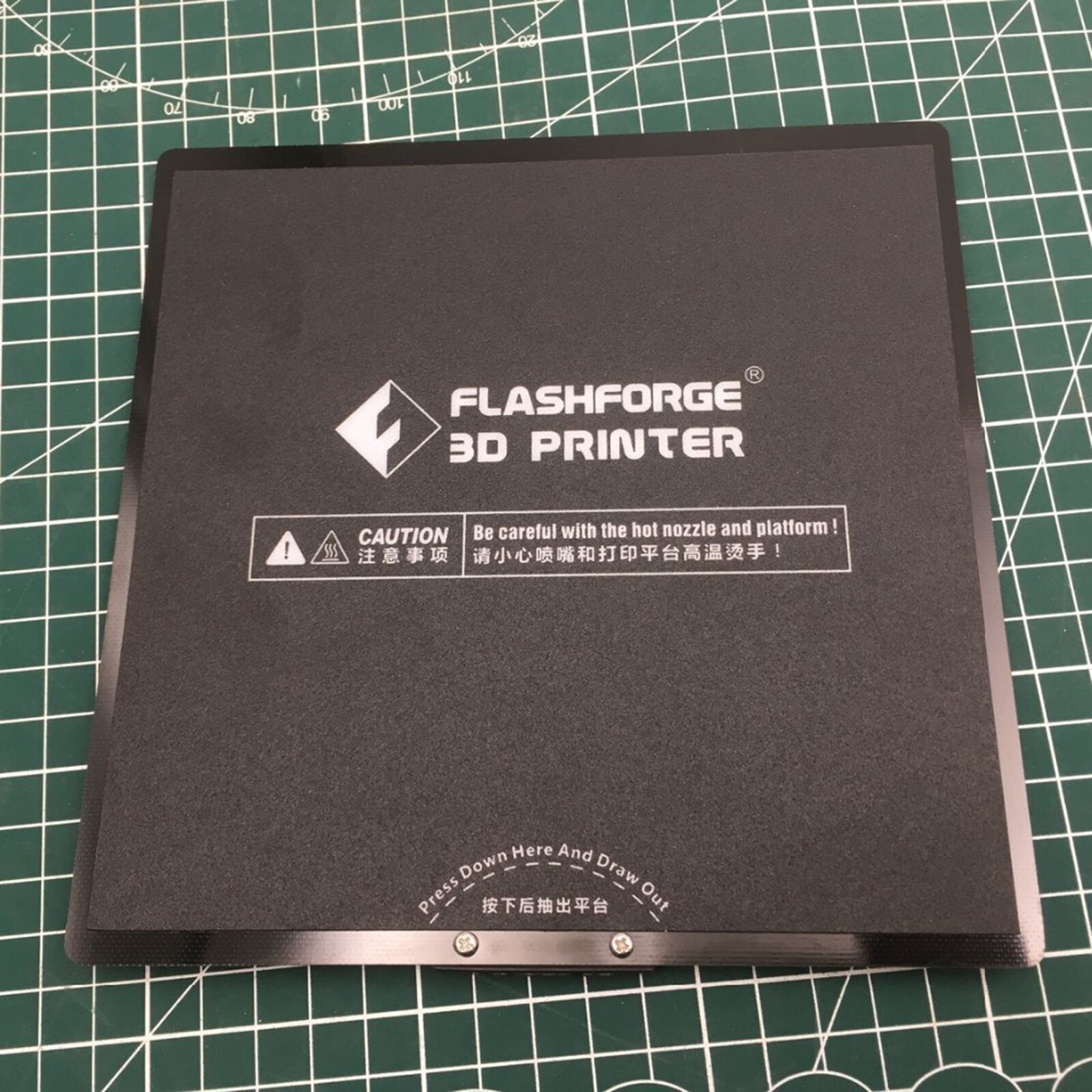Fit For Flashforge Adventurer 3 3D Printer Heated Bed Flex Build Plate Assembly