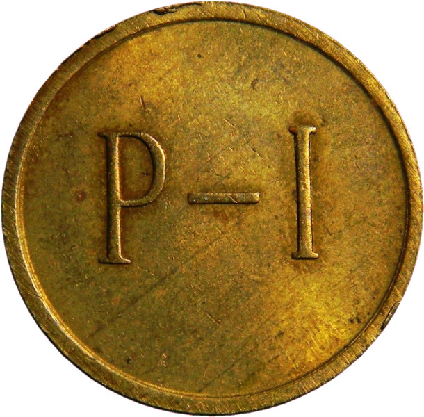 P - I 5¢  Maverick Token  (0415)