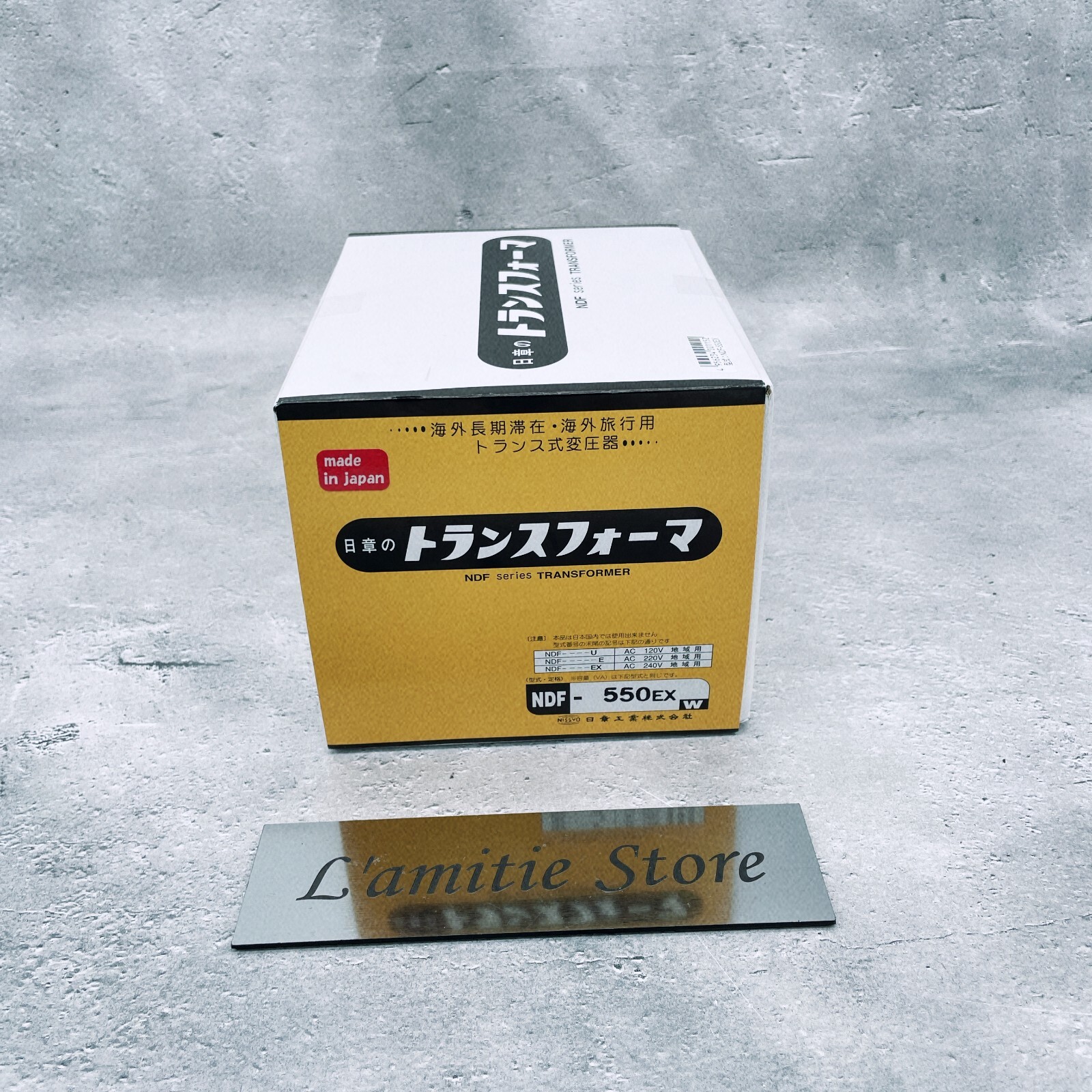 Nissho Industry NDF-550EX Step Down Transformer 230V-240V to 100V, 550W Nissyo