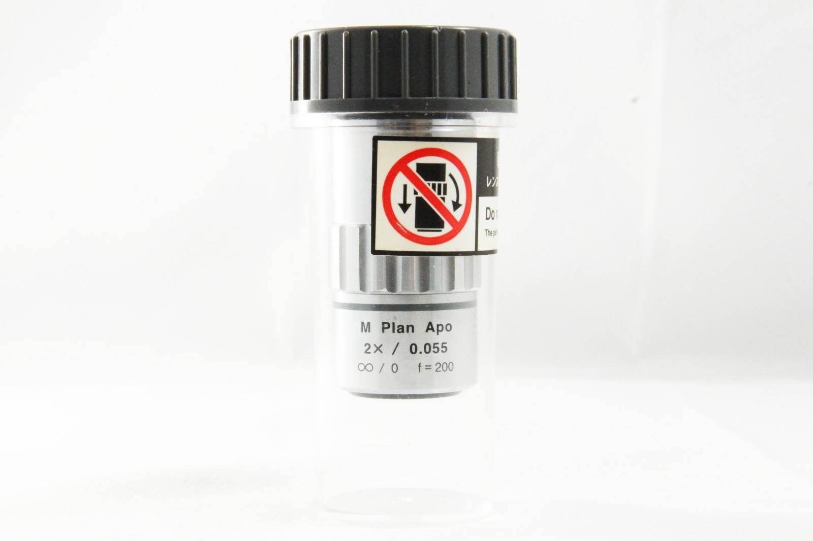 Mitutoyo M Plan Apo 2x 0.055 Infinity / 0 Microscope Objective Lens Tested #5752