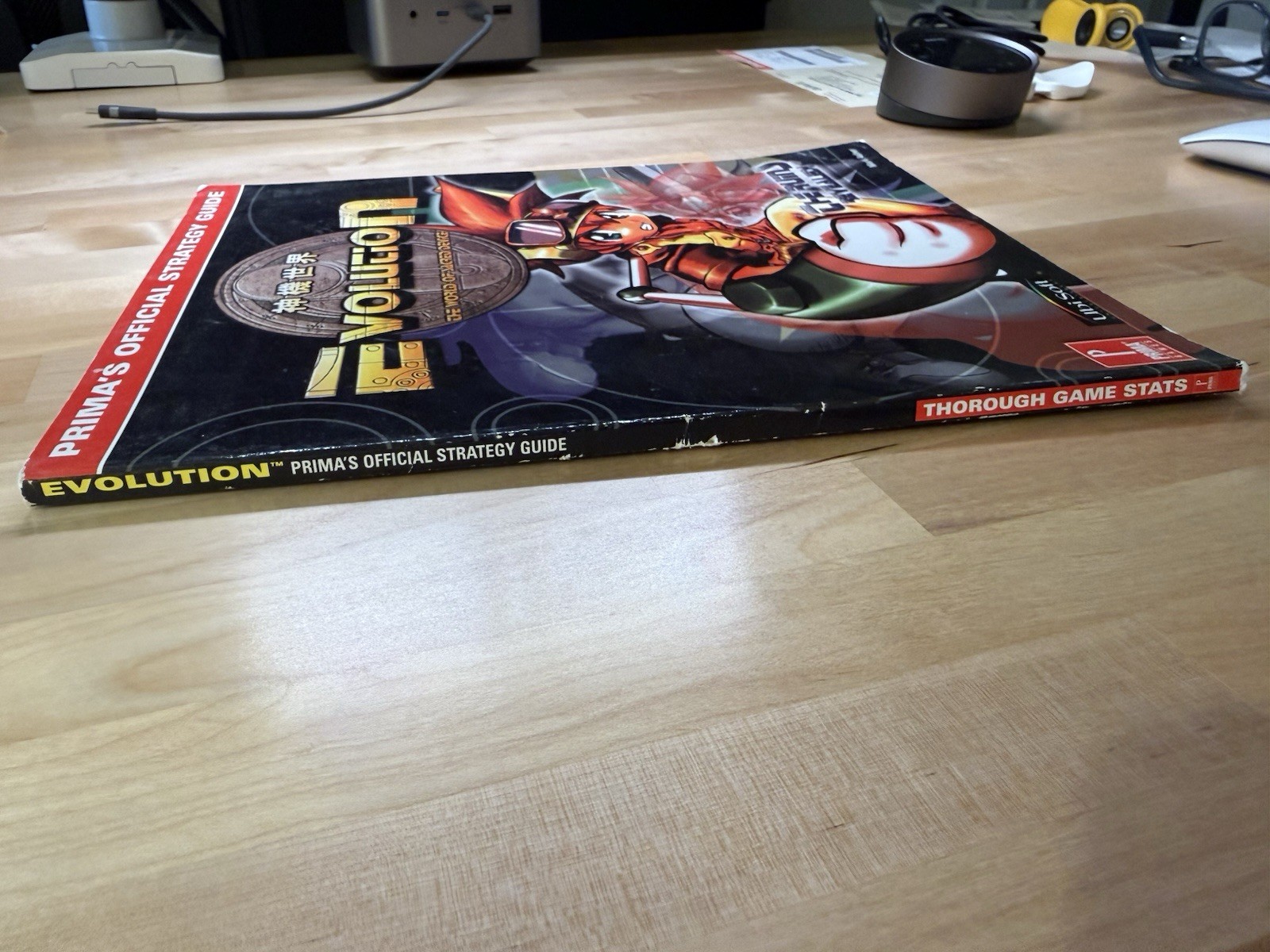 Evolution World - Complete Strategy Guide - Dreamcast