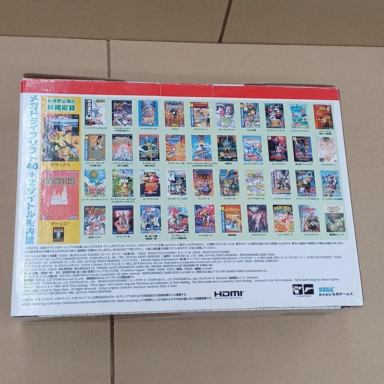Mega Drive Mini W Model HAA 2520 SEGA