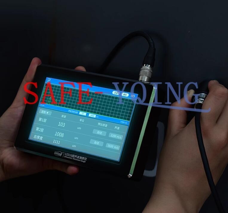 ONE NEW Linshang LS216 Multi-layer high-precision coating thickness gauge