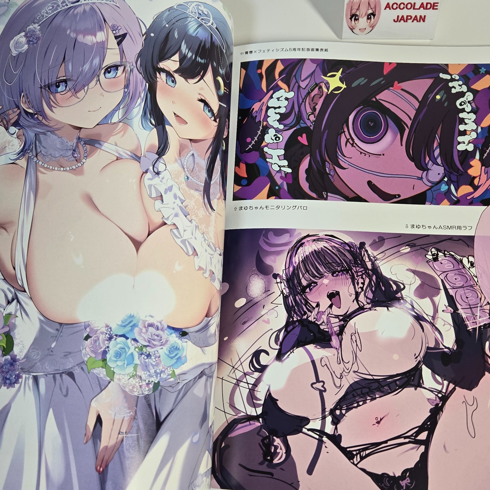 Mayu Pinkydevil 3 Girls Collection Katto Original Art Book A4/24P Doujinshi C107