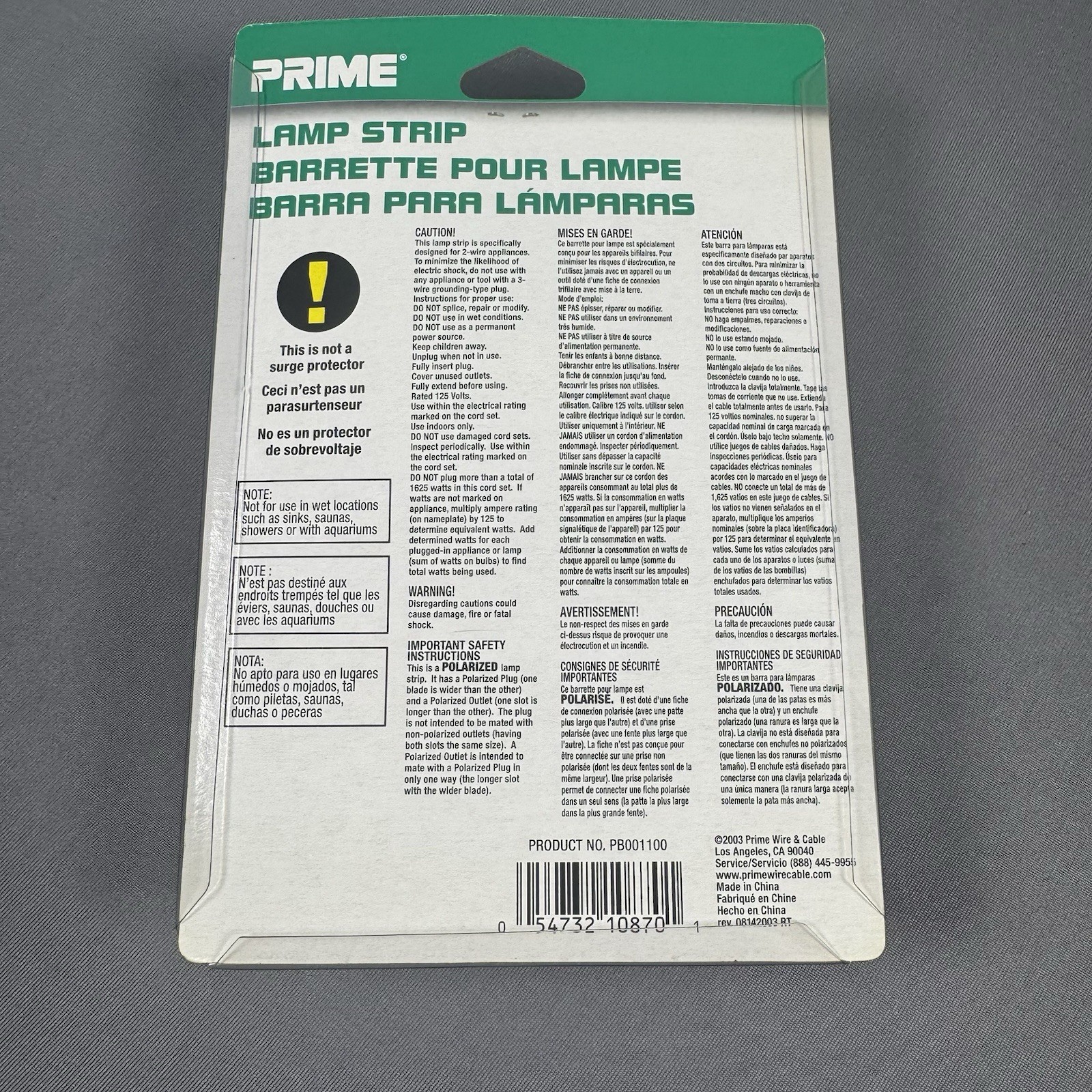 Prime Lamp Strip 2003 NIP