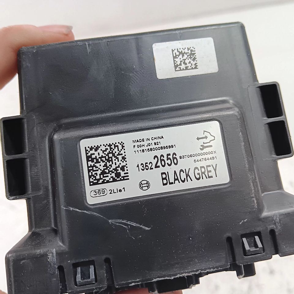 Driver Park Assist Control Module Fits 17-22 Buick Encore OEM
