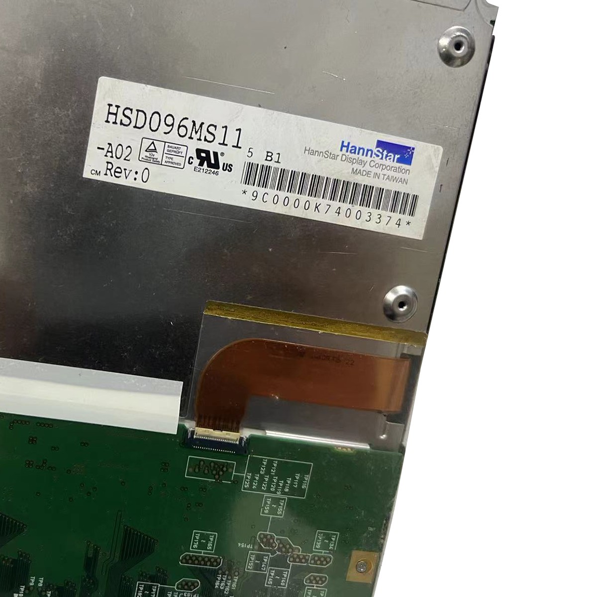 9.6inch industrial control LCD screen HSD096MS11