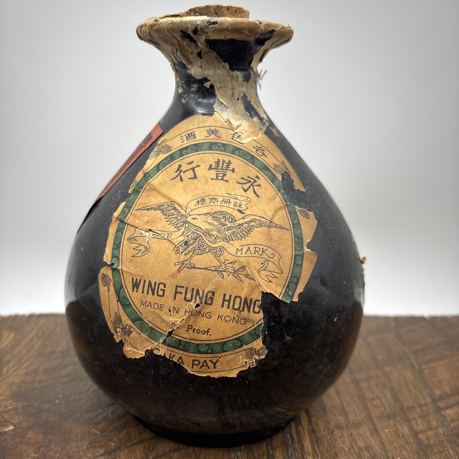 Wing Lee Wai Chinese Empty Liquor Bottle