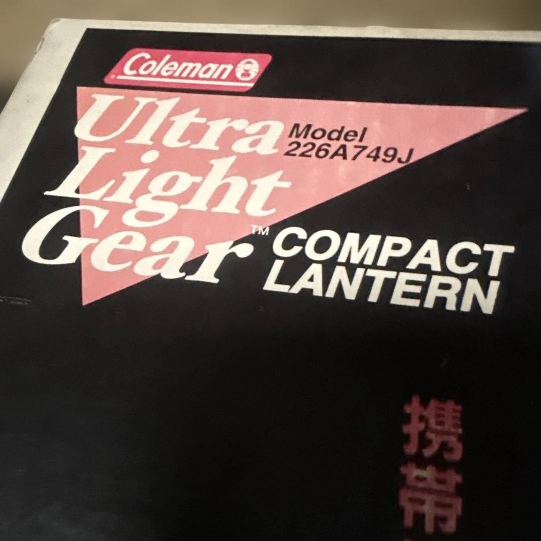Coleman Pre-Owned 226A 749J Compact Lantern