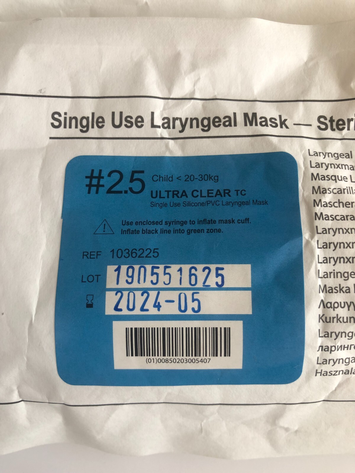 one Pc Single Use Silicone Laryngeal M. Sterile Different size