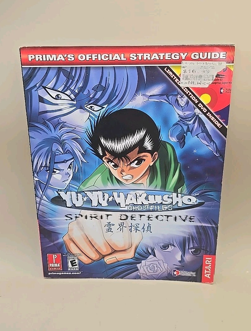Yu Yu Hakusho Spirit Detective- Prima Official Strategy Guide Ghost Files NO DVD