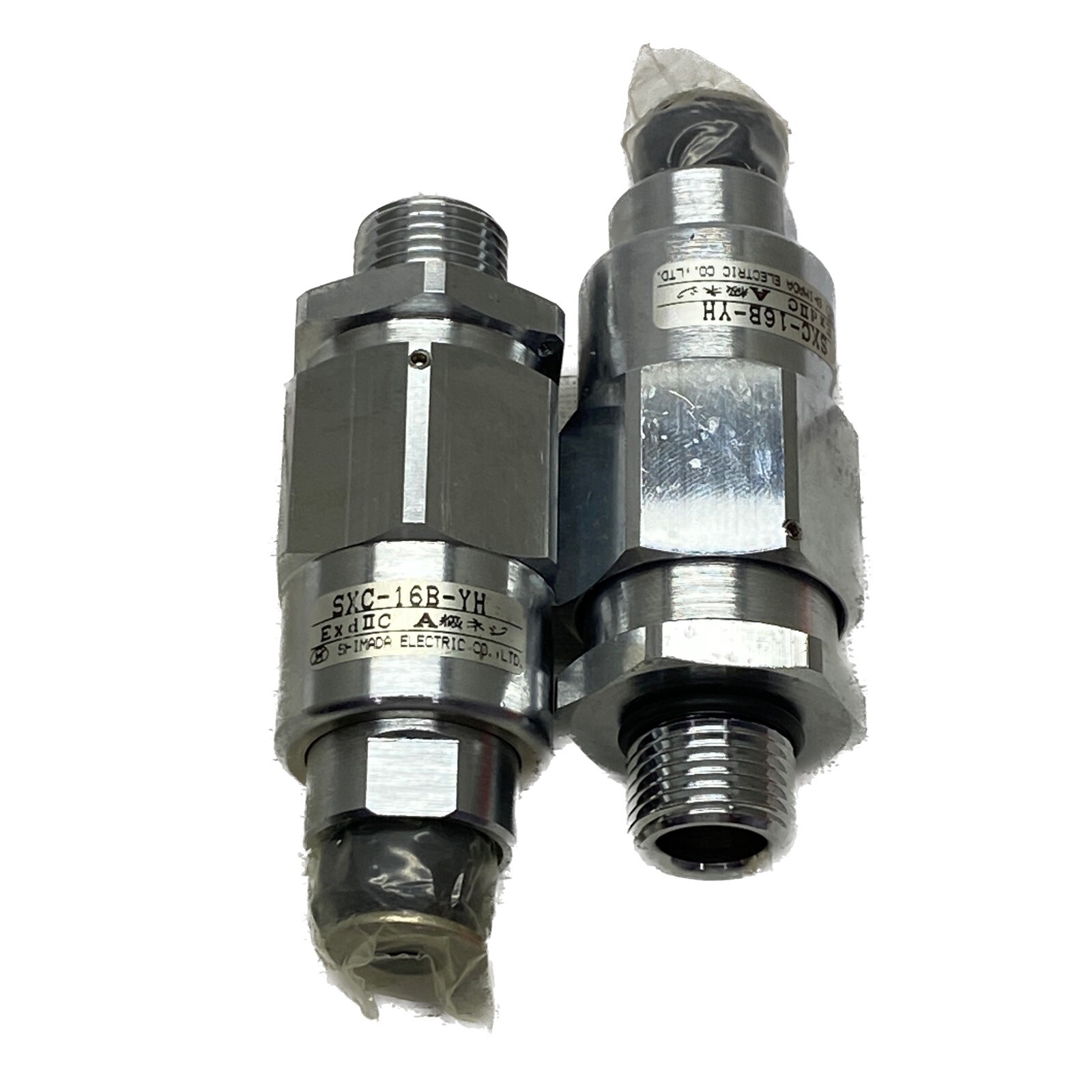 NOS LOT of 2 Shimada Electric 1/2” NPT PAcking Type Cable Gland SXC-16B-YH