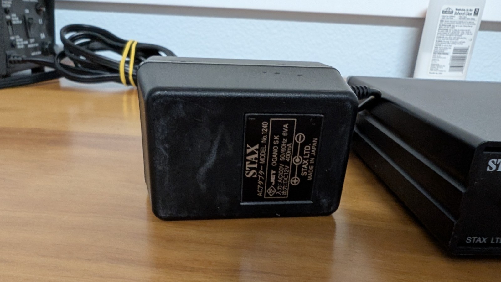 STAX SRM-252A Compact Driver Amplifier Unit for Earspeakers Very good condition