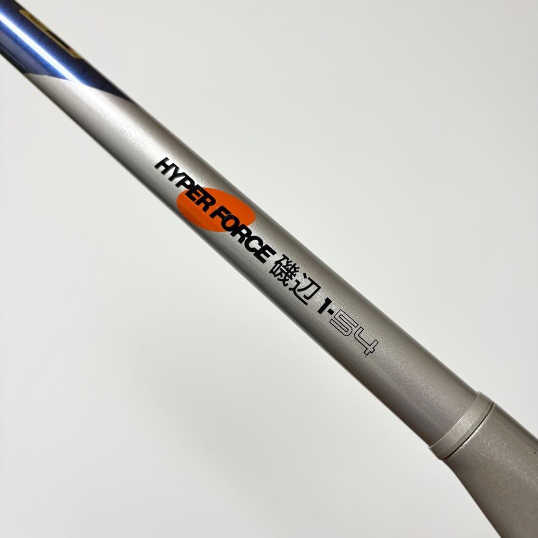 [Rare] SHIMANO HYPER FORCE Isobe 1-54