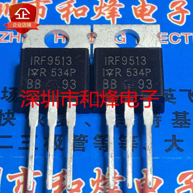 10PCS IRF9513 TO-220