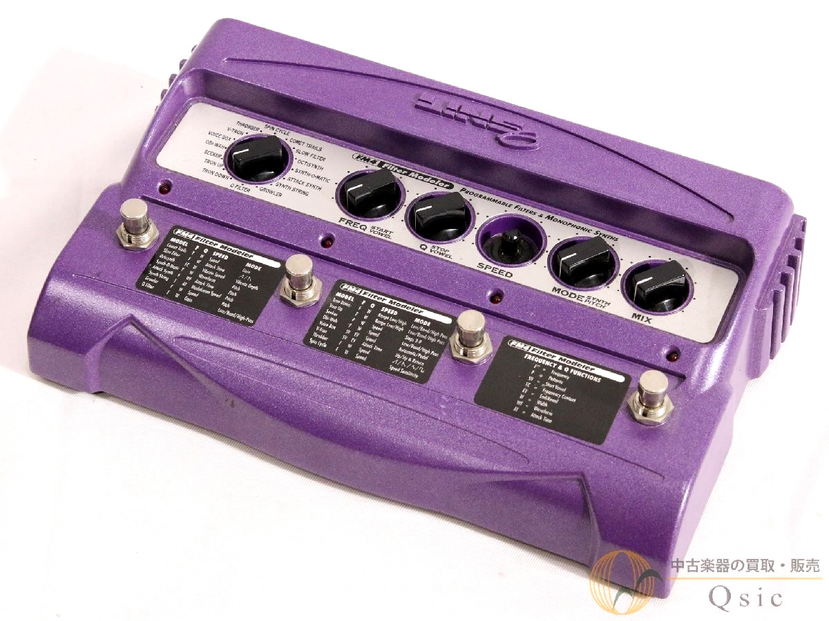 Line 6 FM4 Filter Modeler Multi Effects Guitar Pedal Tested Working as is. JAPAN