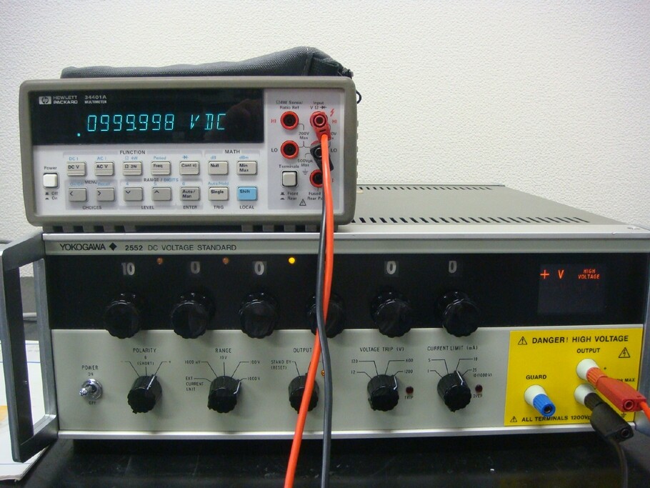 YOKOGAWA 2552-12 1200V 25mA DC Standard Source