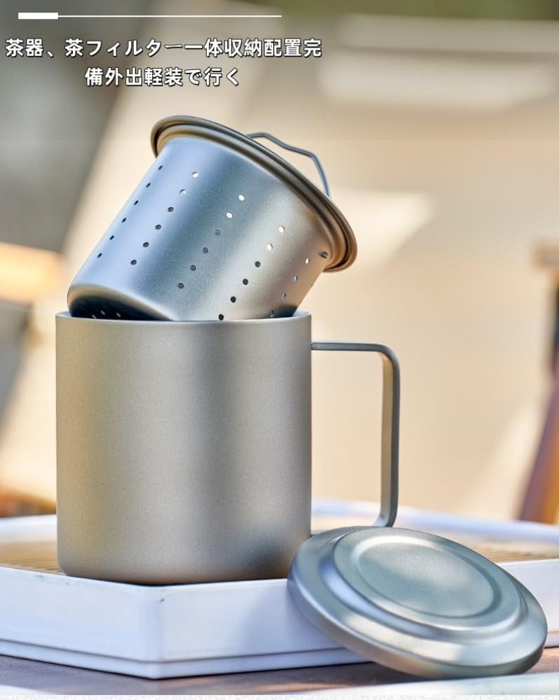 Lusonbin Pure Titanium Cup, Mug, Coffee Cup, Made from Pure Titanium