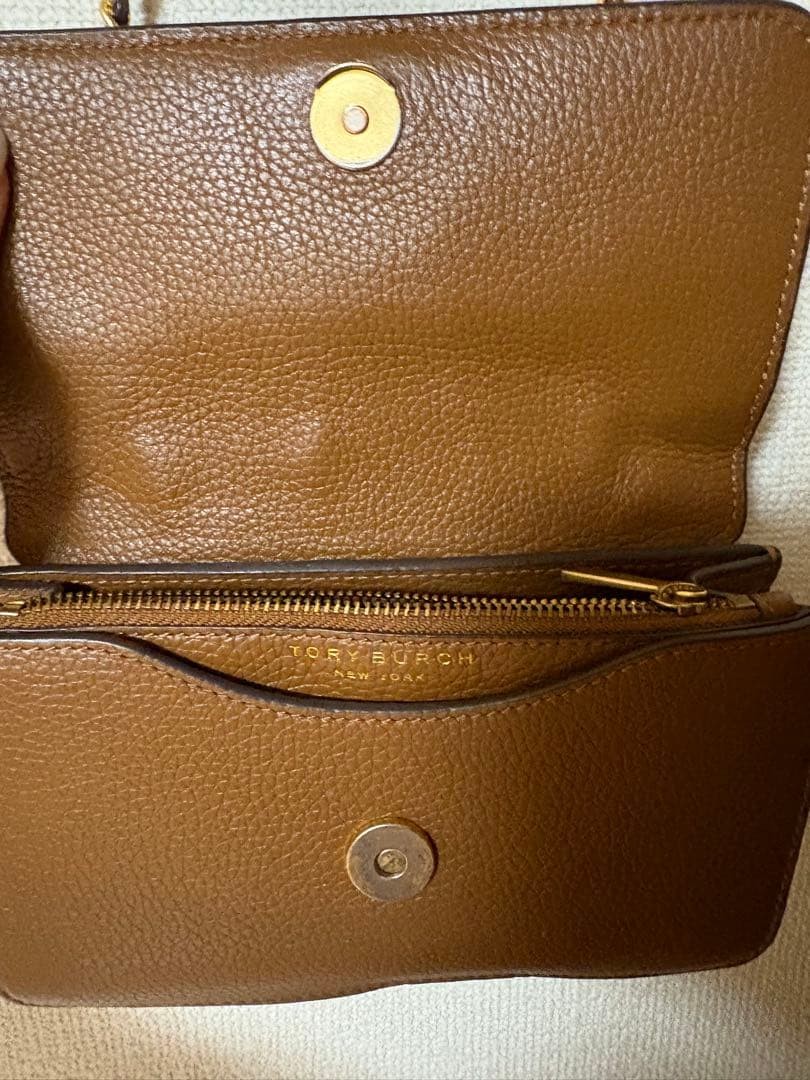 Tory Burch Pebbled Leather Britten Convertible Flap Chain Shoulder Bag Black