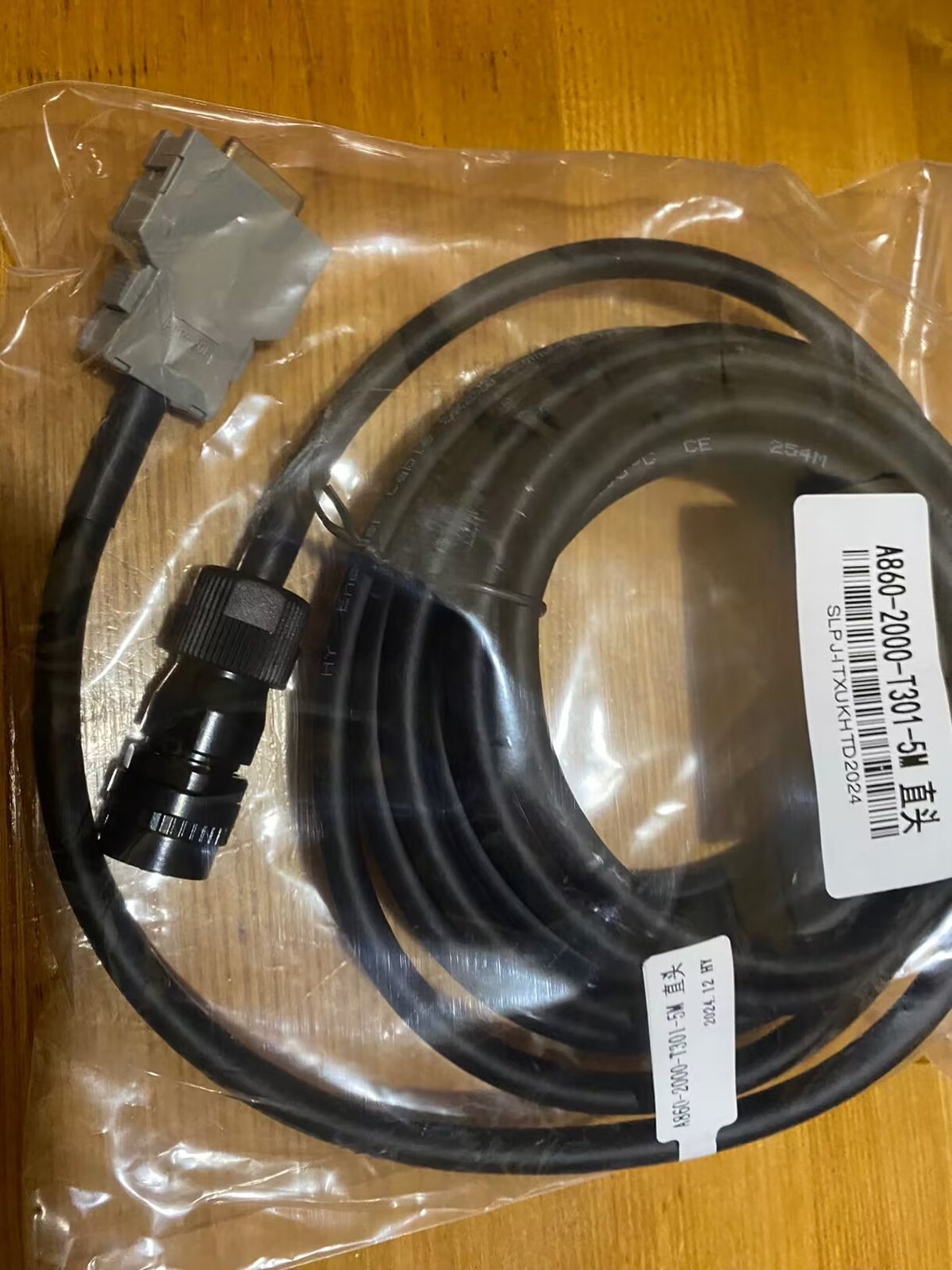 NEW Fanuc Encoder 5M Cable for A860-2000-T301