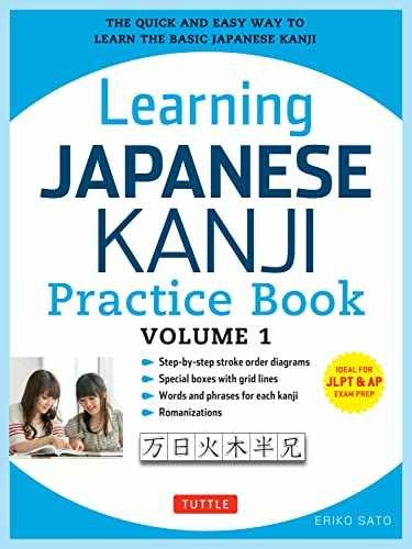 Learning Japanese Kanji Practice - Paperback, by Sato Ph.D. Eriko - Very Good f