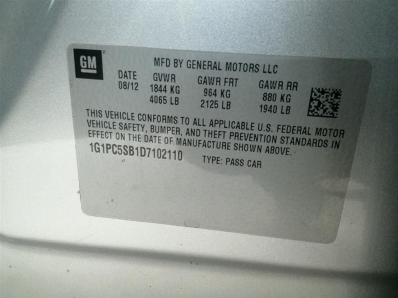 CRUZE 2013 Antenna 104797551