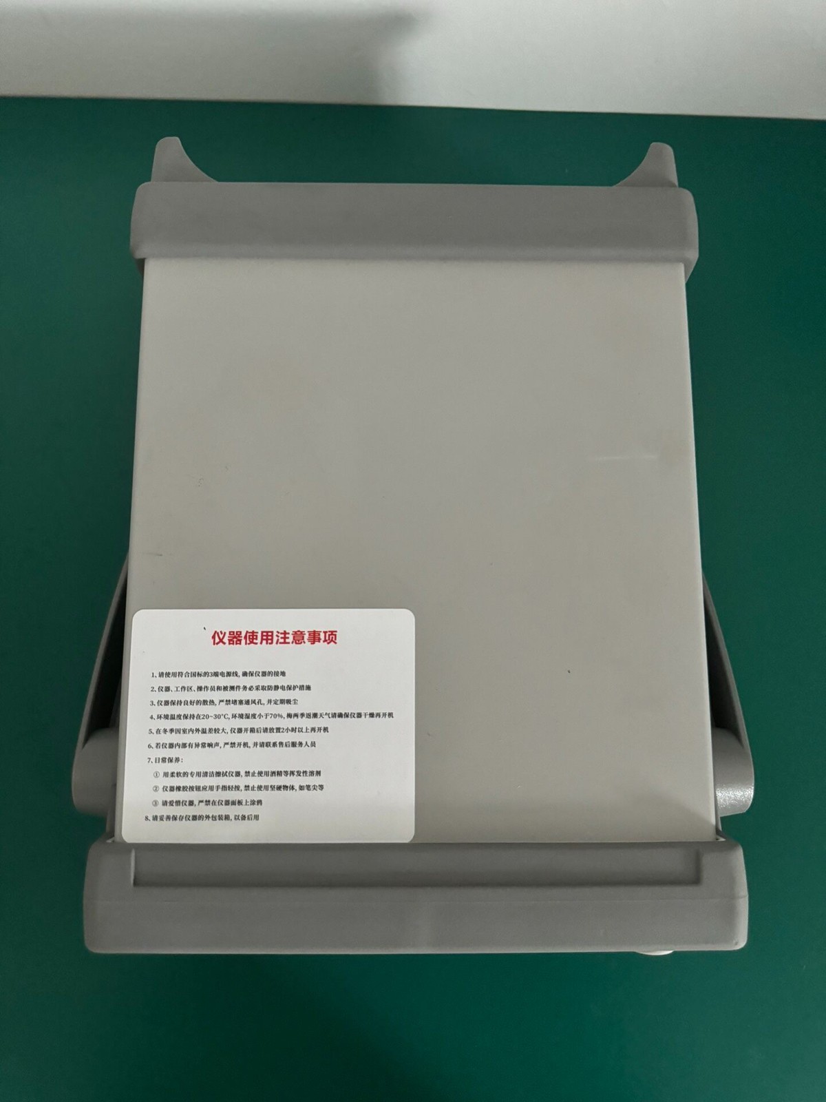 1PCS Agilent 53230A 350M Frequency Meter