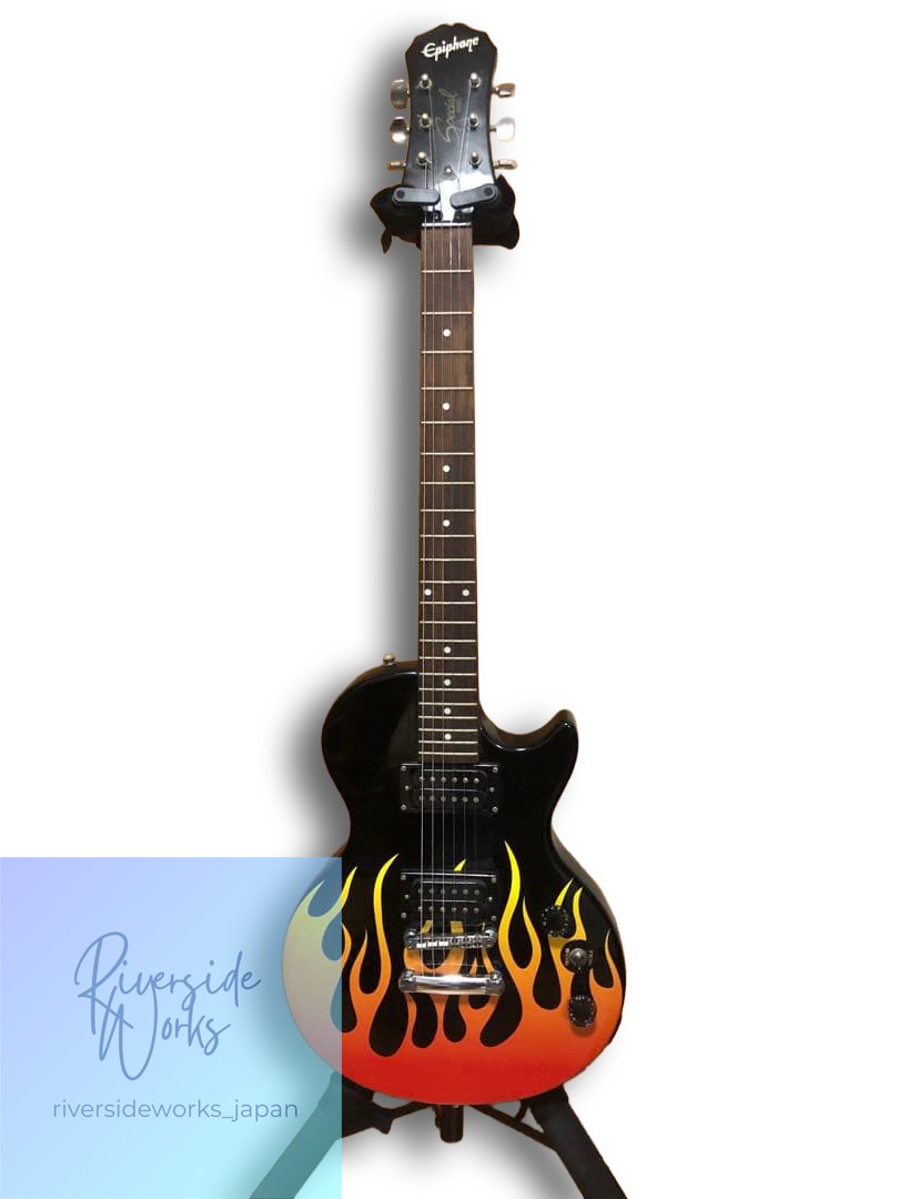 Epiphone Special II Flame Pattern Electric Guitar