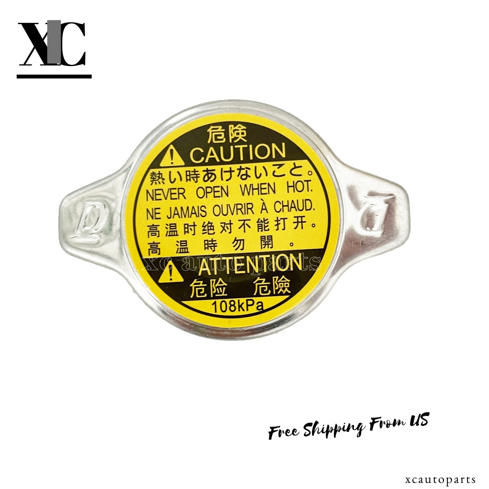 Radiator Cap For Toyota 4Runner Tacoma Lexus GS350 GX470 IS250 IS350 16401-31650