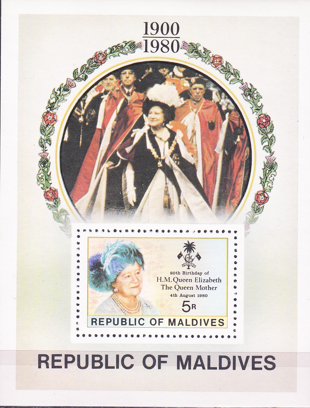W MALDIVES 0875 QUEEN MOTHER 80TH BIRTHDAY
