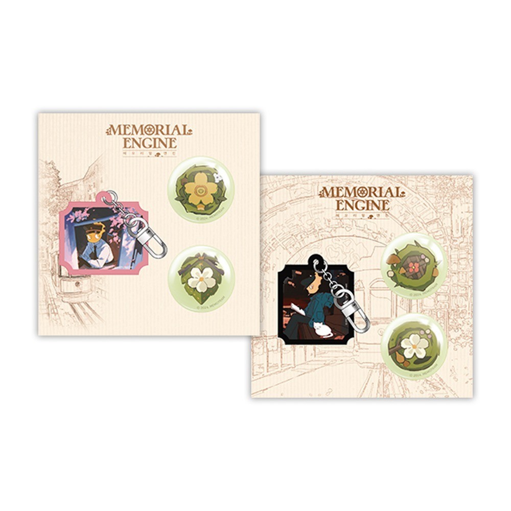 Art MD [ Dust Girl 먼지소녀 ] Memorial Engine Acrylic Keyring Set 메모리얼 엔진 (MOFUN783)