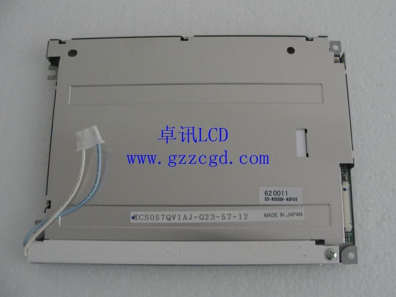 100% NEW LCD For KCS057QV1AJ-G23 7 5.7" LCD sreen panel Dispay