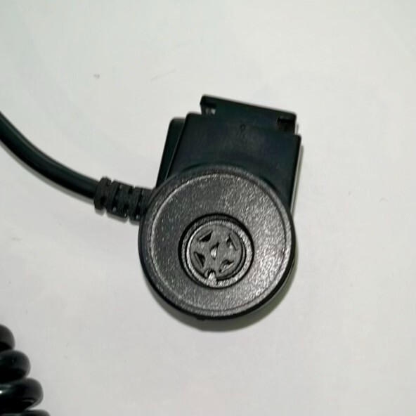 Vintage Vivitar Sensor Adapter for Model 283