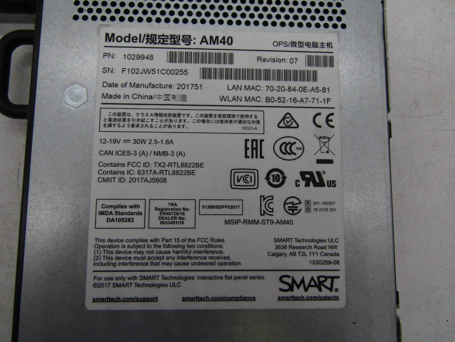 SMART Technologies AM40 iQ Appliance