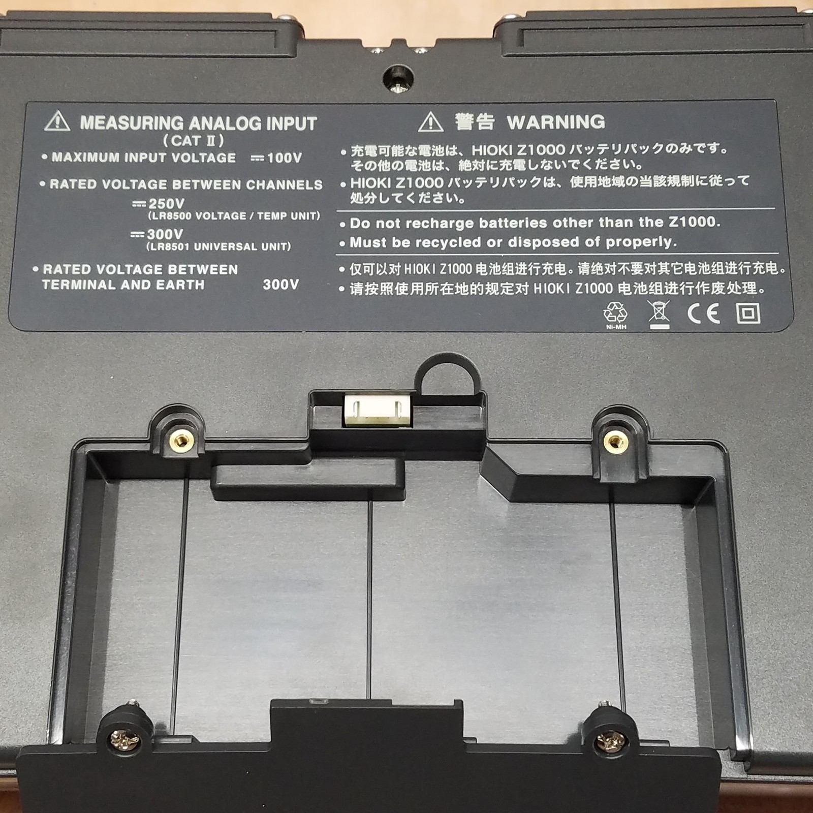 Hioki LR8401-20 Memory HiLogger w/ CD, LR8501 Universal Unit, Max Input 100V