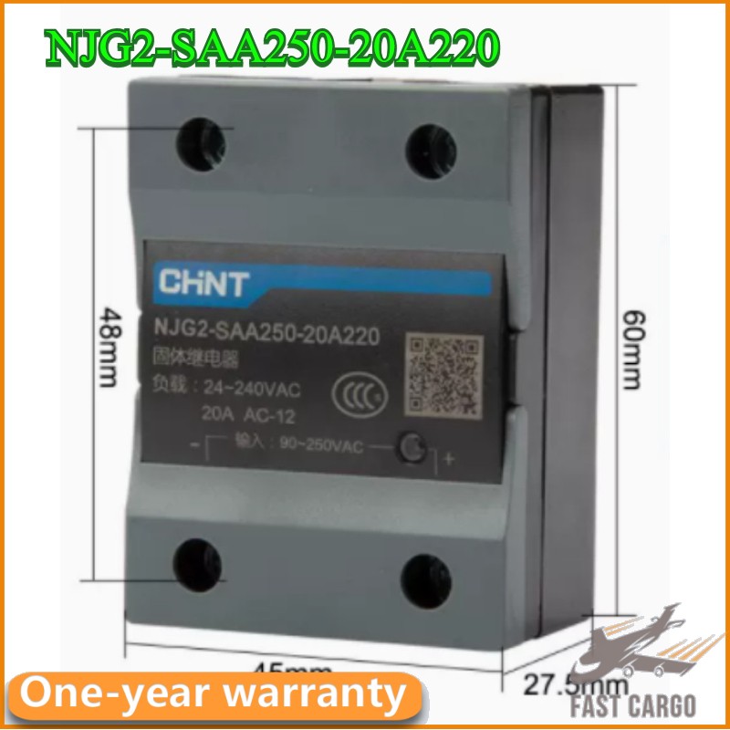 1PC New Chint NJG2-SAA250-20A220 AA20A 220V Solid State Relay Brand