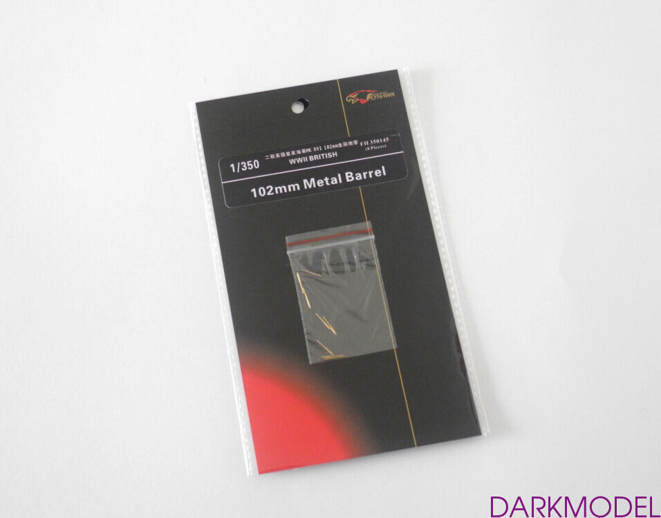 Flyhawk FH350145 1/350 Scale WWⅡ Royal Navy QF MK XVI 102mm Metal Barrel